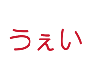 840462799