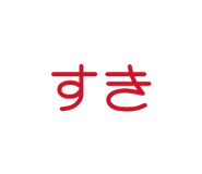 840462800