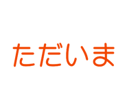 840462804