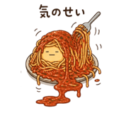 840462822