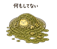 840462852