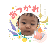 840462927
