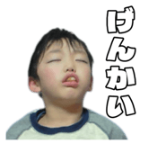 840462953