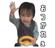 840462954