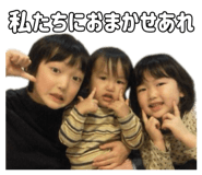 840462968