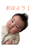 840462985