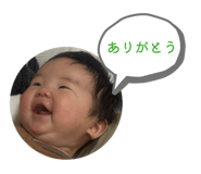 840462986