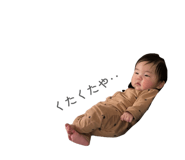 840462988