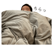 840462992