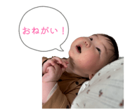 840462999