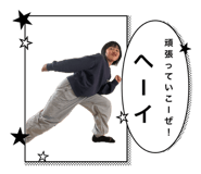 840463036