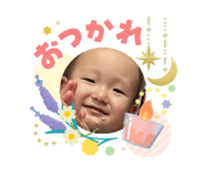840463079