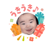 840463086