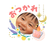 840463111