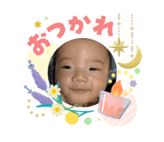 840463167