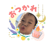 840463186