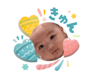840463233
