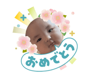 840463238