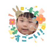 840463387