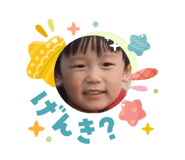 840463390