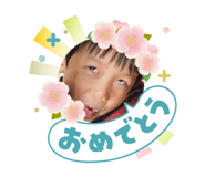 840463391
