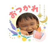 840463423
