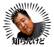 840463437