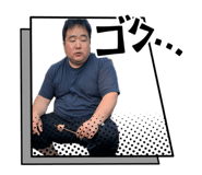 840463439