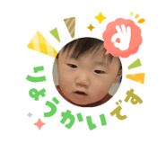 840463447