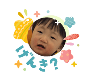 840463456