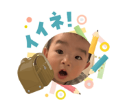 840463466