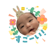 840463467