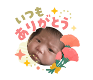 840463489