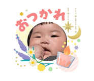 840463512