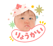 840463550