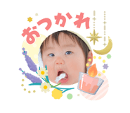 840463551