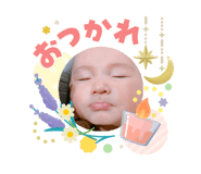 840463568