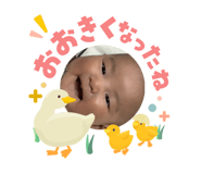 840463573