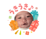 840463614