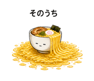 840463657