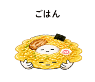 840463668