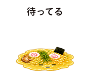 840463670