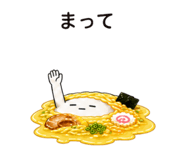 840463671
