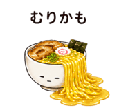 840463679
