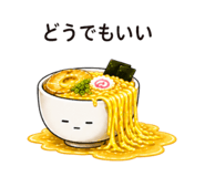 840463681