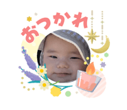 840463696