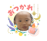 840463705
