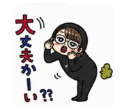 840463719