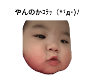 840463731