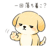 840463818